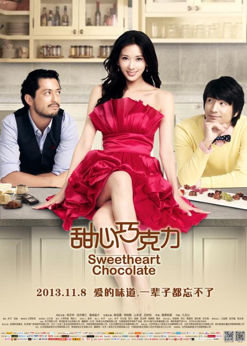 婚姻记录证明哪里能做